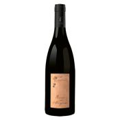 Saint-Chinian - Domaine de la Marquise des Mûres - La Réserve des Marquises rouge 2018 - Vin Bio